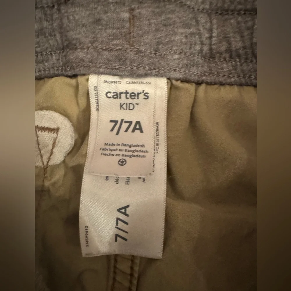 Carter’s Boys khaki jogger jeans 7/7A